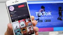 TikTok deal puts Japan between a rock and a hard place