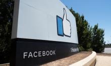 Leaks just exposed how toxic Facebook and Instagram are to teen girls and, well, everyone