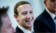 Mark Zuckerberg’s Threads? The app is vapid, boring and destined to fail